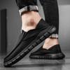 Men's CasualShoes 2024New Fashion Outdoor Walking Flats Comfortable Slip On Loafers Lightweight Sneakers Solid Color Board Shoe
