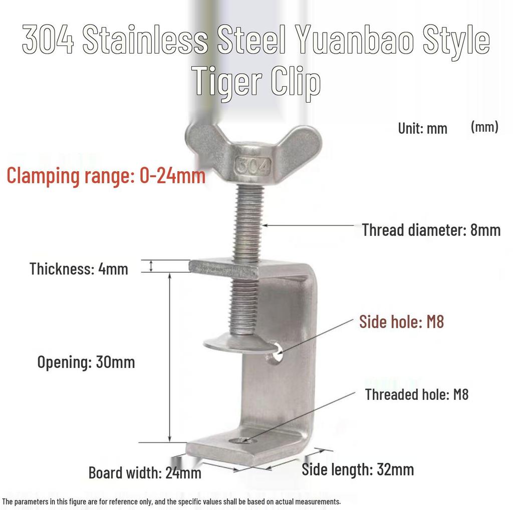 304 Stainless Steel Hand-Tightened U-Type/C-Type Pipe Clamp Fixture