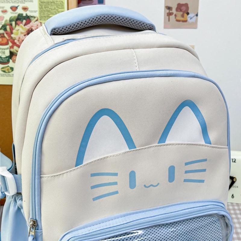 Elementary School Students Third To Sixth Grade Schoolbag Girl Cartoon Backpack Large Capacity Campus Backpack