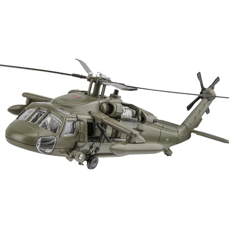 Apache Helicopter Alloy Model Military Toy for Kids