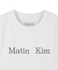 Mattengkim Matin Kim Logo Crop Top In White