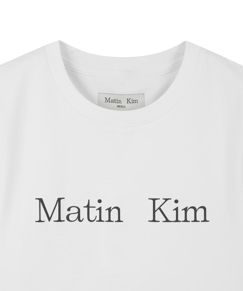 Mattengkim Matin Kim Logo Crop Top In White