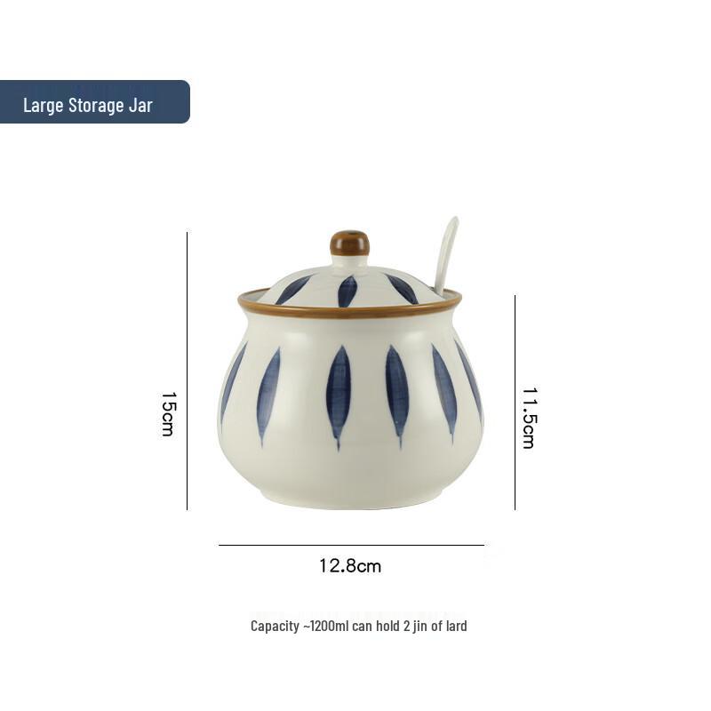 

Qianxing Ceramic Seasoning Jar