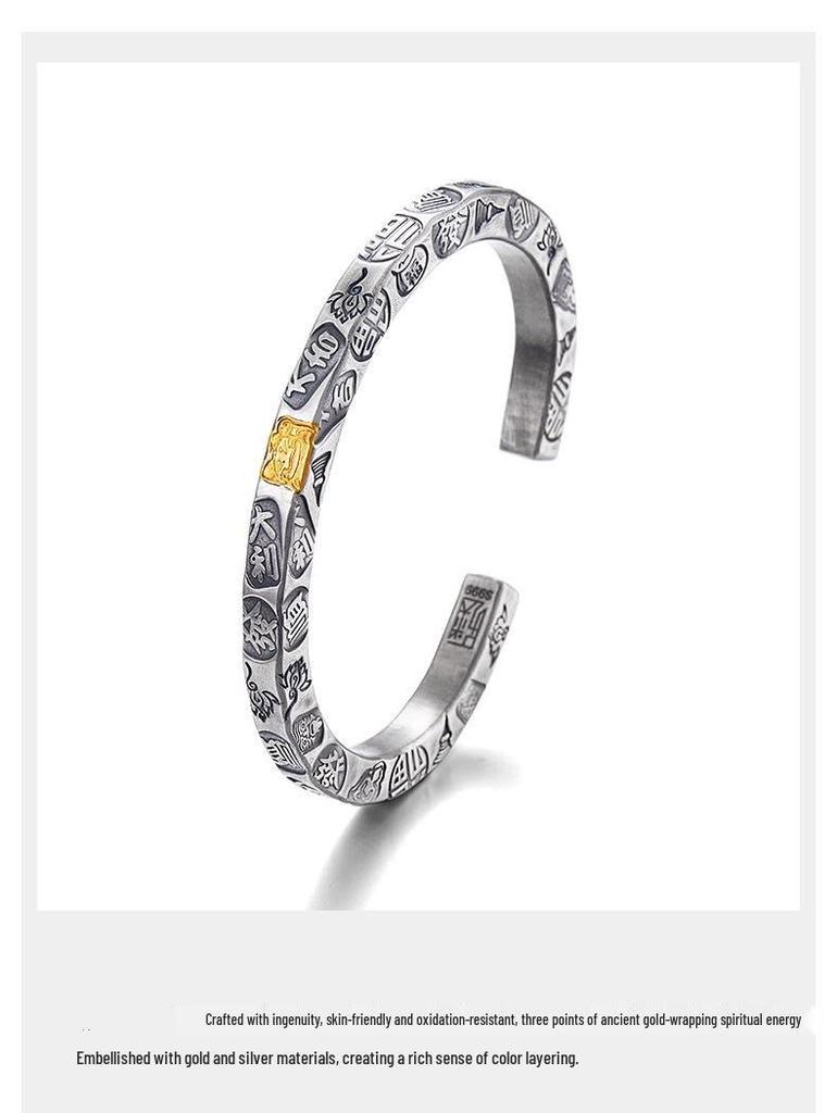 Auspicious Maneki Neko Men's Retro 24K Gold Plated Narrow Bangle
