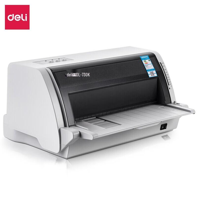 

Deli DL-730K 82-Column Flatbed Dot Matrix Printer