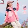 Girls' Warm Windproof Hooded Jacket