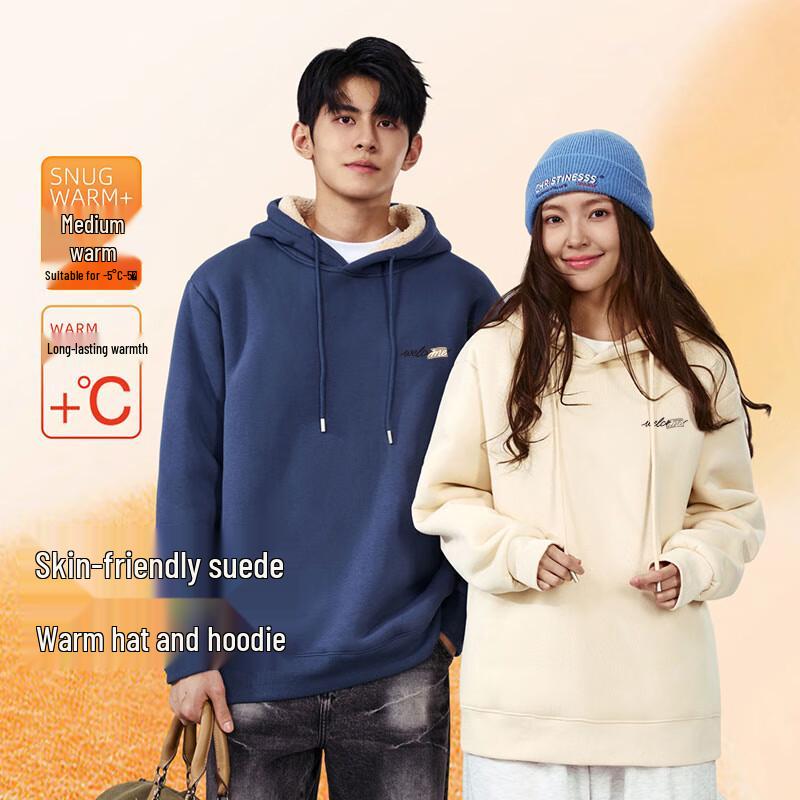 Baleno Men's S&K Series Fleece Lined Pullover Hoodie