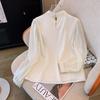 Embroidered Beads and Buckles Modified Cheongsam Satin Long-sleeved Shirt