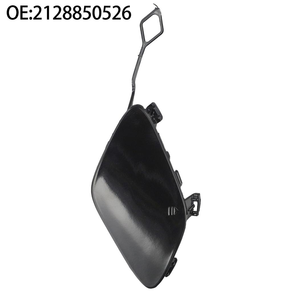 Eclass W212 Front Bumper Tow Hook Eyecap Easy Installation