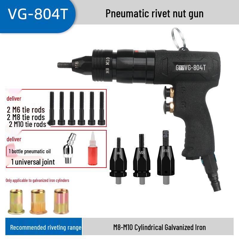 Taiwan Naiwei Industrial Grade Automatic Rivet Nut Gun - Pneumatic Hydraulic Stainless Steel