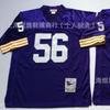 Minnesota Vikings 84 Retro Football Jersey Mens NFL Style Sports Fan Apparel Rugby American