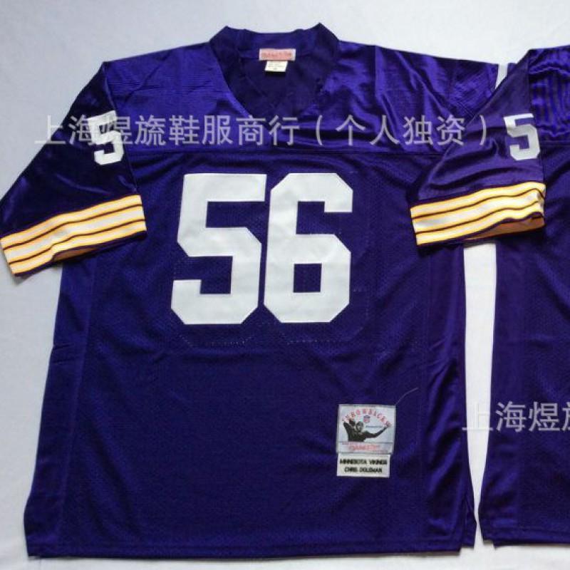 Minnesota Vikings 84 Retro Football Jersey Mens NFL Style Sports Fan Apparel Rugby American