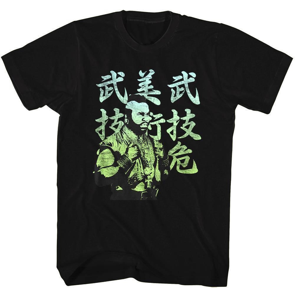 Mr. T Big in Japan Men T Shirt XXXL