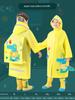 Kids Raincoat with Schoolbag Position Cartoon One-Piece Extra Large Raincoat for Primary and Secondary School Students Waterproof Cycling Boys and