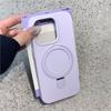 Liquid Silicone Stand Ring Holder Magnetic For Magsafe Case For iPhone 16 15 14 Plus 13 12 11 Pro Max Matte Soft Cover