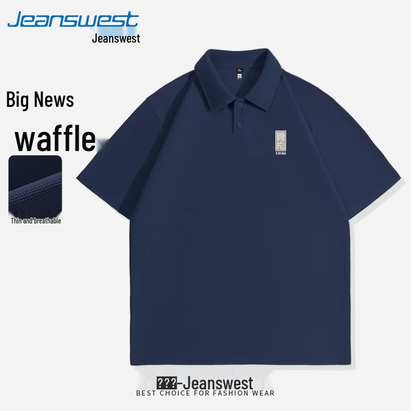 

Jeanswest Men s Waffle Knit Polo Shirt XL