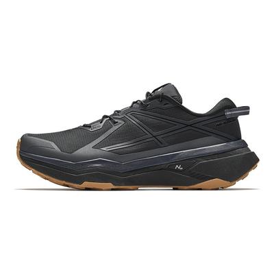 Hunter 2 Zugseil Rutschfest Anti-Twist Stickstoff-Technologie Laufschuhe Herren Laufschuhe Koala-Grau Burg-Grau 112545502A-1