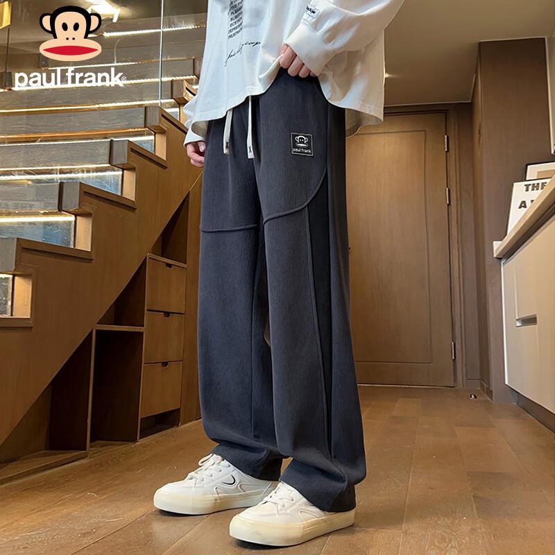 

Paul Frank Men s Loose Fit Casual Sweatpants 4XL