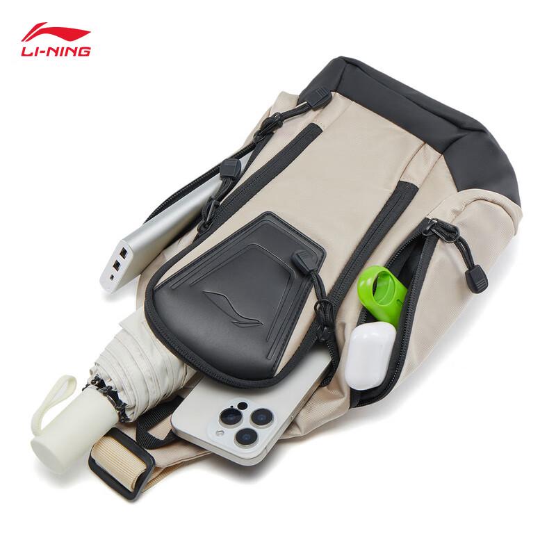 Li-Ning ABDV301 Unisex Water-Repellent Chest Bag