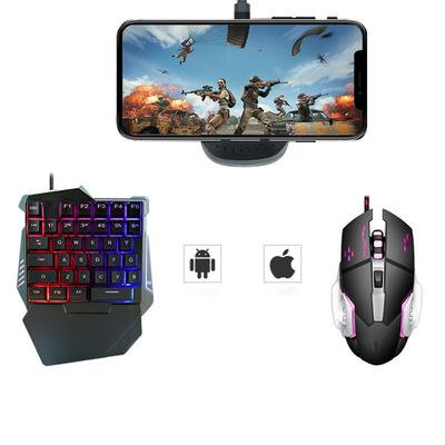 Keyboard and Mouse Set for Mechanical Hand Sensing Suitable for Eating Chicken with One Hand Throne Bracket Four-piece Set