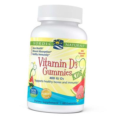 Kaubares Vitamin D3 für Kinder, Vitamin D3 Gummies Kids, 60 Tabletten Wassermelone (36352036)