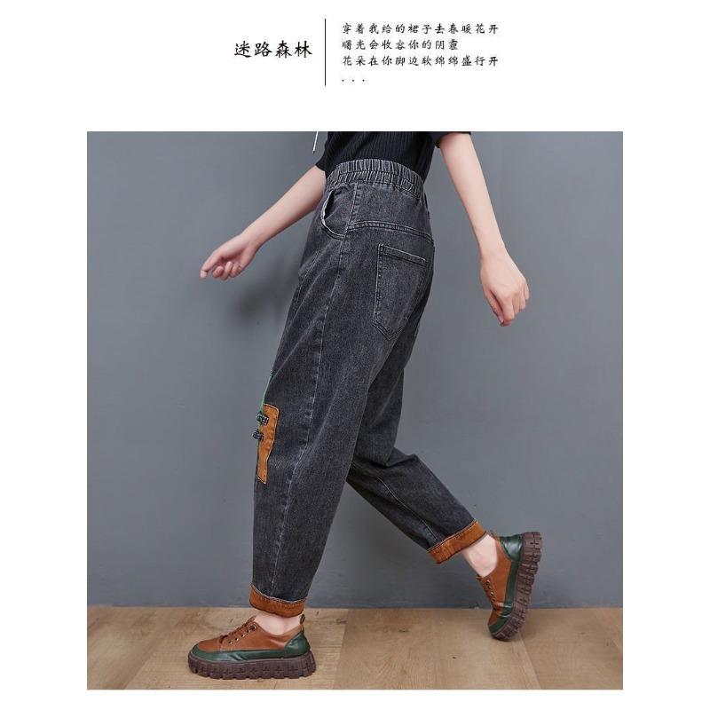 Damen Denim Elastische Haremshose Locker High Waist Casual Jeans Haremshose