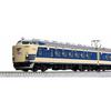 KATO N Gauge Series 581 Slit Typhon 7-Car Basic Set 10-1717 Model Train