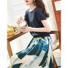 Demana Women's Ice Linen Knit Top & Printed Skirt Set