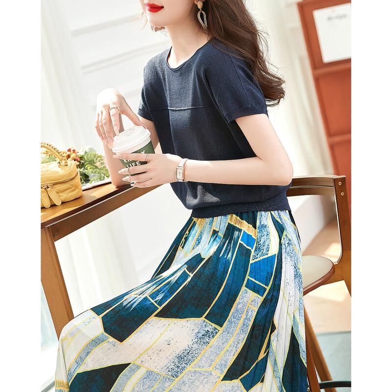 Demana Women's Ice Linen Knit Top & Printed Skirt Set