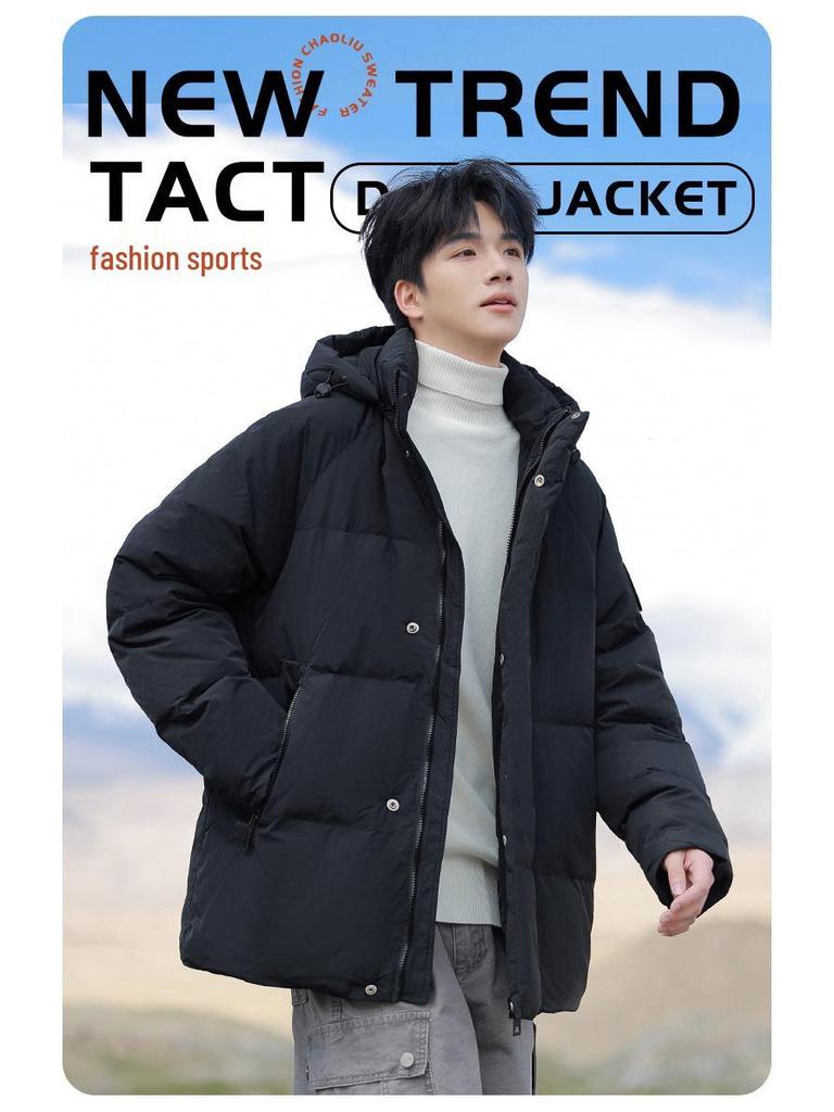 Men's 2025 Winter Hooded Down Jacket - Color Block, Zipper Pockets, Thick, Loose Fit, 90% White Duck Down.