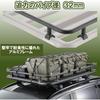 Carmate Inno Roof Deck INA515 Optional Rail Kit Aluminum Frame IN505