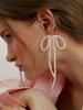 Love Me Monster Vintage Pearl Ribbon Earcuff & Ring