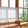 Country Style Sheer Curtain with Romantics Lace Design, Perfect for Dividing Space,for Timelessly and Gracefuls Home