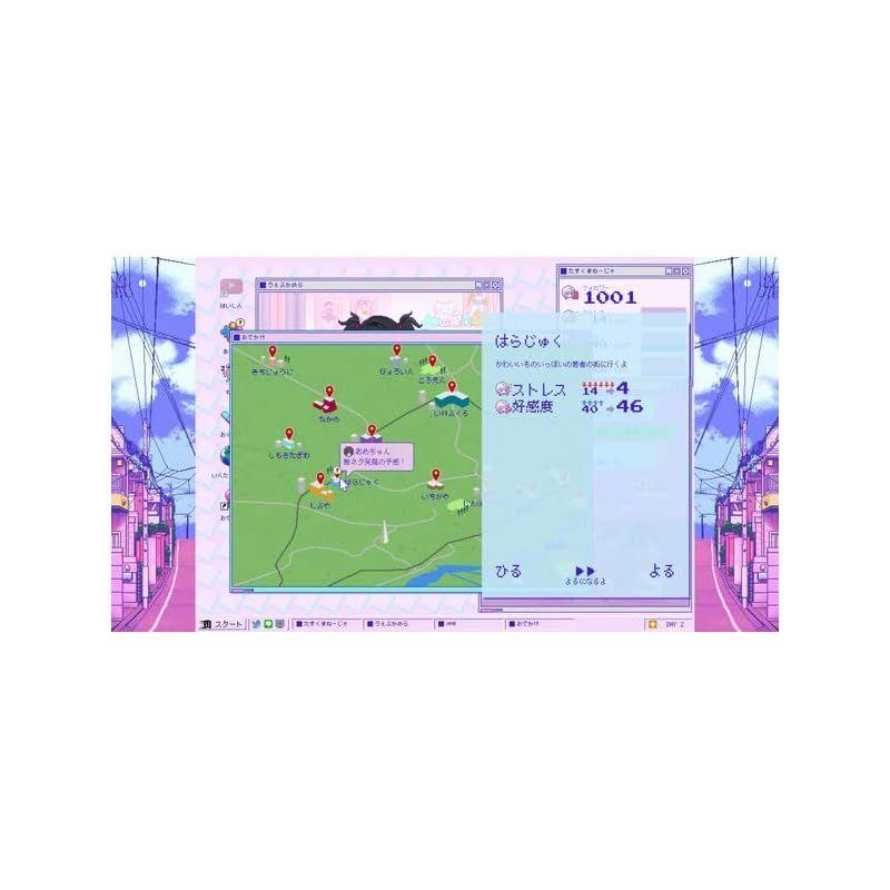 [USED] NEEDY GIRL OVERDOSE -Switch (First-run bonus not included) 0