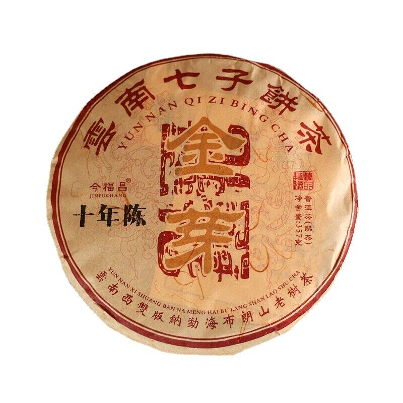 Ten Year Old Jinya Ripe Tea Pu'er Tea Ripe Tea Cake Menghai Bulang Mountain 357g