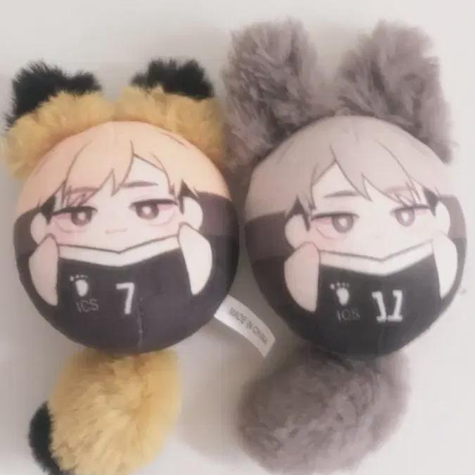 

Кукла Haikyu Miya Atsumu Osamu Kyodan Неофициальные товары Продажа товаров