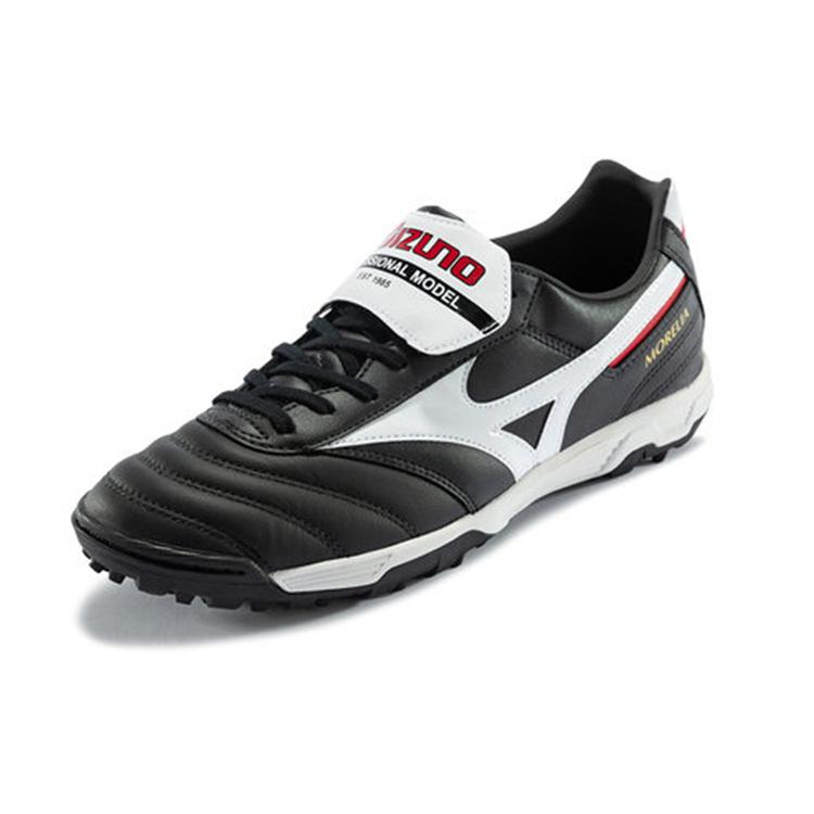 New Mizuno Morelia Ll Pro Black White P1GD201501