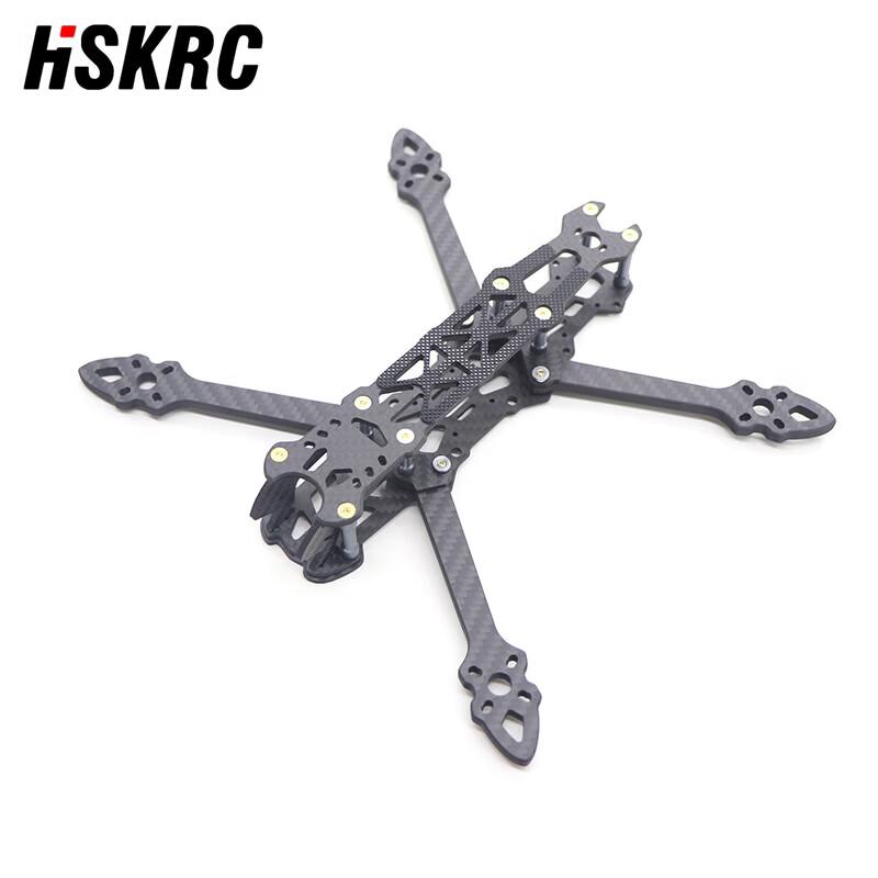 

Zenbolai MARK4 V2 5-inch FPV Drone Frame
