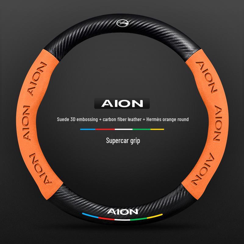 Suede Steering Wheel Cover for GAC AION V/Y/LX/GE3/Mei 580/Plus
