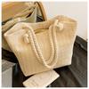 Summer Straw Woven Bag Women's 2025 New Arrival Large Capacity Woven Shoulder Bag Advanced Texture Niche Style Commuter Tote