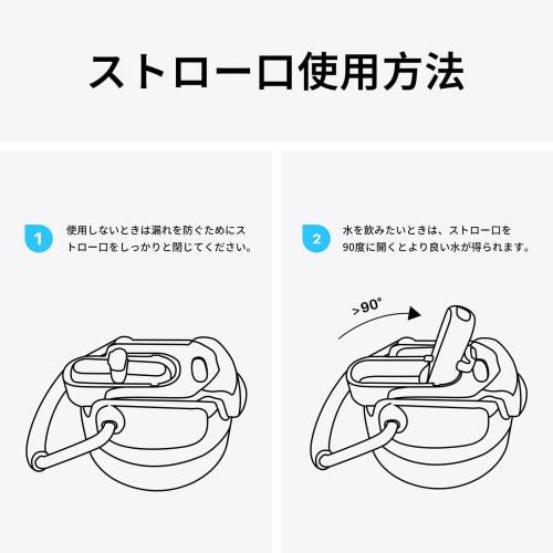 BOTTLE BOTTLE Water Bottle, 650ml, Kids' Water Bottle with Straw, Direct Drinking, Insulated Water Bottle with Bottom Storage, 2-Way Lid, Vacuum Insul