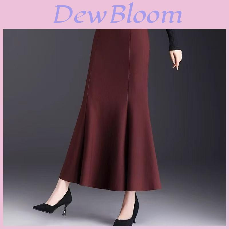 Classic High Waist Mermaid Skirt With Splicing Design For Elegant Fall Fashion