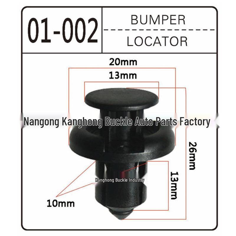 10mm Nylon Push Rivet Clips for Honda Accord Bumper PP Polypropylene чёрный