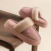 Cotton slippers women's winter home indoor thick bottom non-slip piled thickened simple plush warm confinement slippers