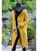 Spring 2024 Women's Hooded Cardigan Sweater Knitwear