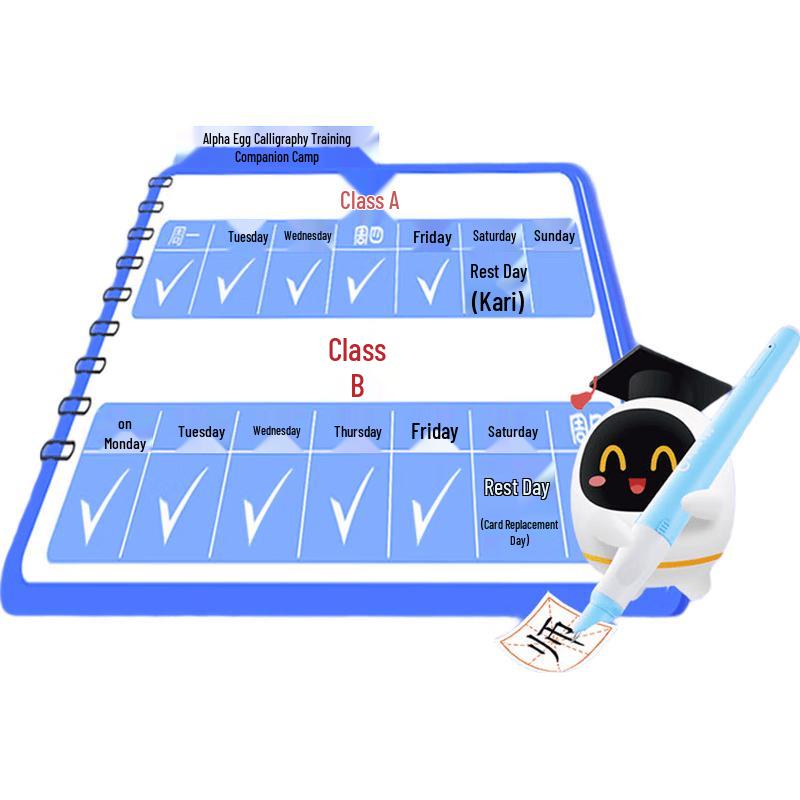 Alpha Egg AI Writing Practice Pen W20 (CN version)