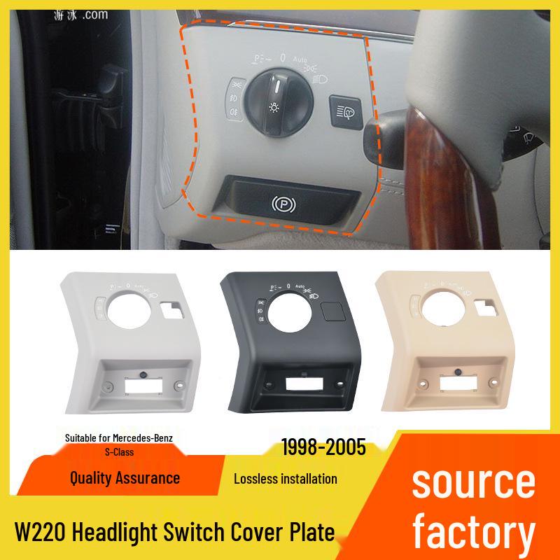 Acabamento da Tampa do Botão do Interruptor do Farol do Mercedes-Benz Classe S W220
