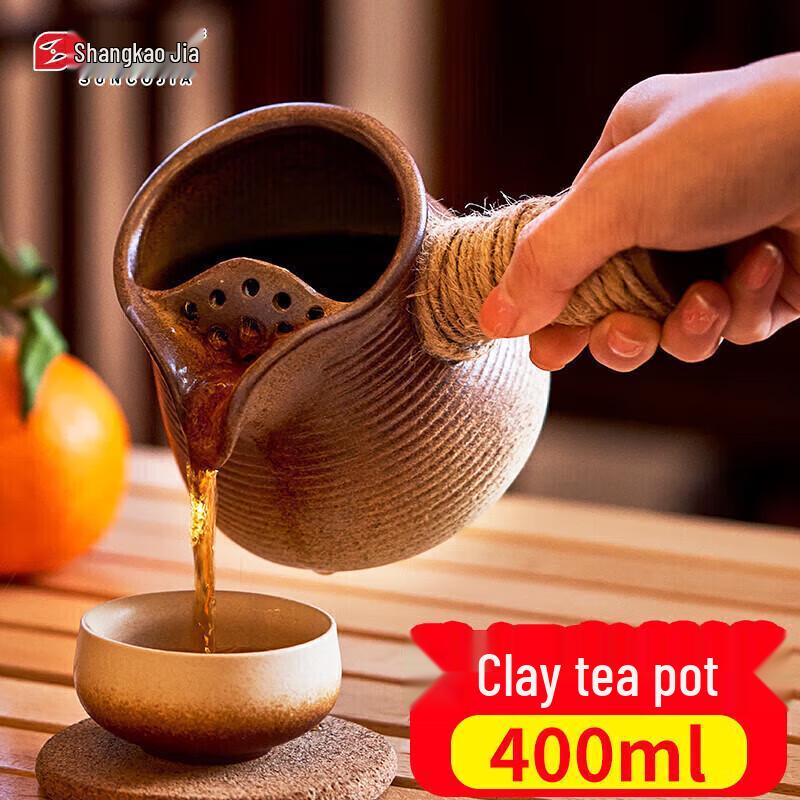 ShangKaoJia Ceramic Side-Handle Tea Roasting Pot