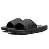 Nike Benassi Solarsoft Slide 2 Negro Antracita 705474-091