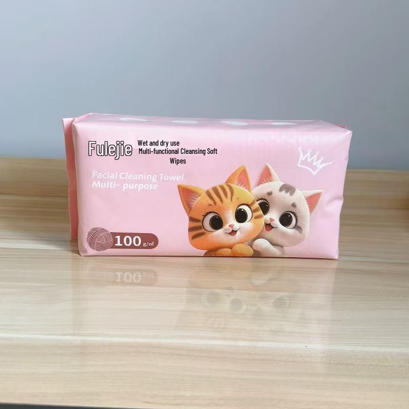 Facial Cleansing Wipes: Dual-Use Dry & Wet Makeup Remover, Beauty Towels, Soft Cotton Disposable Wipes.